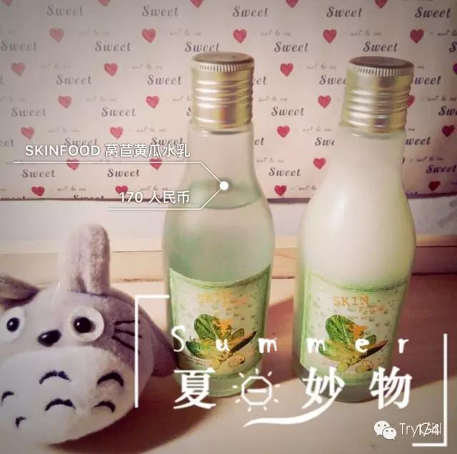 有哪些很贵但不好用的护肤品,一些没有必要买的护肤品