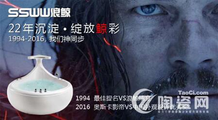 与小李子因戏生情,和小李子合作感受