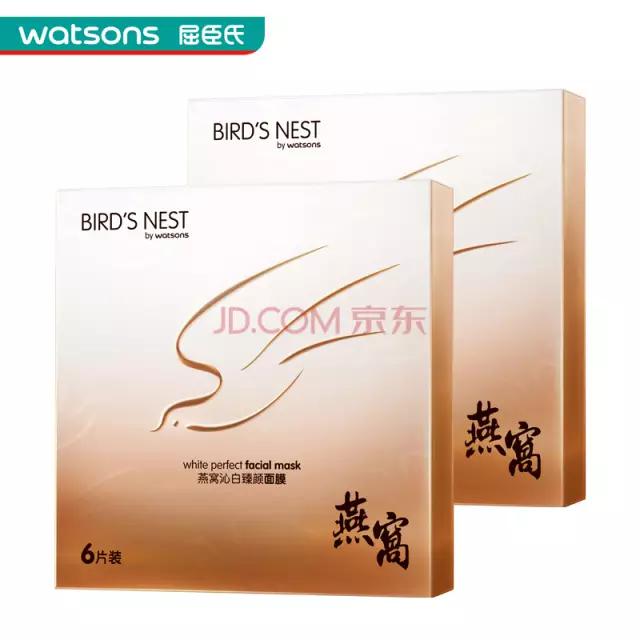 屈臣氏watsons大牌严选,屈臣氏必须买的爆款