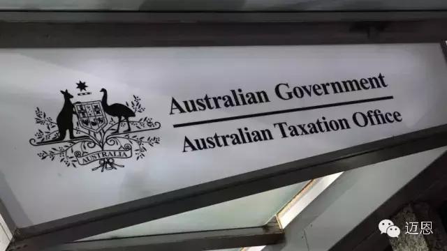 澳洲个税怎么计算,澳洲负扣税是什么意思