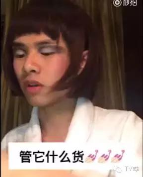 靠一只马克笔化妆为人间*物尤**！深扒网红艾克里里和他的娇喘助理！