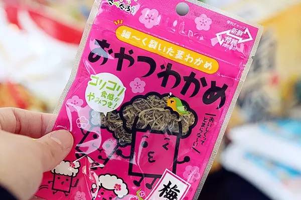 办公室必买零食 (有哪些特别受办公室欢迎的小零食)