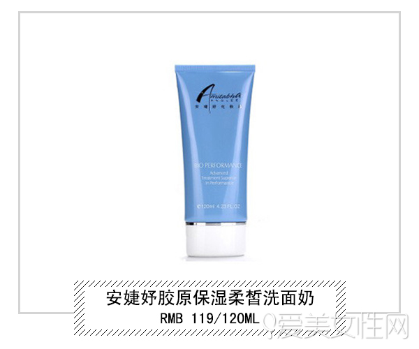 孕妇洗面奶补水保湿控油清洁,洗面奶保湿水保湿乳液