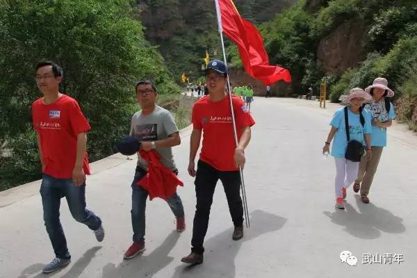 「祈福文化旅游节」2017武山县东方微笑杯“文明旅游善行武山”全民健身徒步活动成功举办