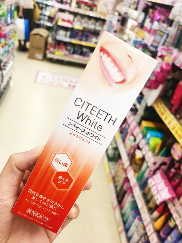 日本药妆店必买清单2024,日本药妆店代购攻略