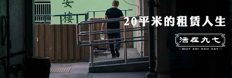 香港十元能买到什么,香港10元可以买什么东西