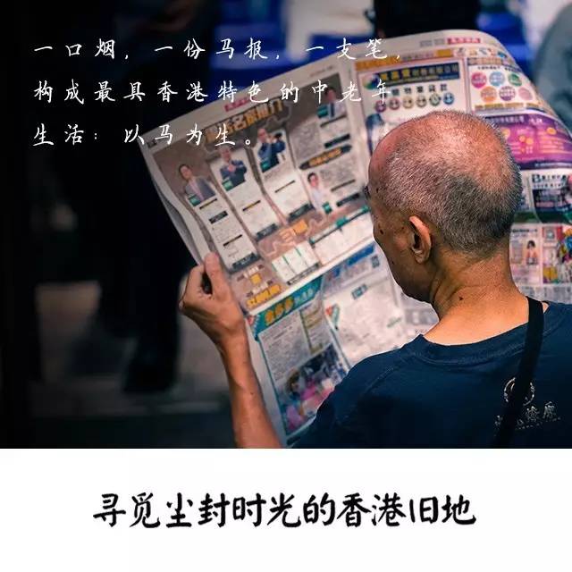 香港10元能买什么东西,香港10元可以买什么