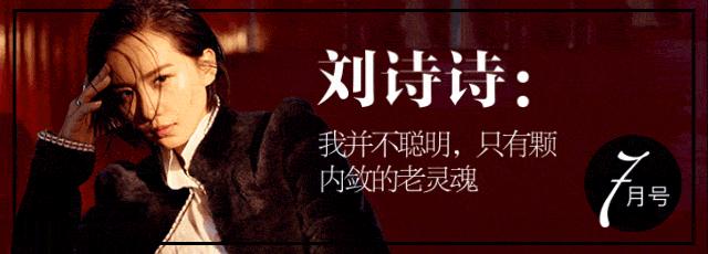 美人计擦脸,美人计护肤造型