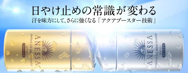 什么牌子的玻尿酸保湿效果好,想补水买什么好