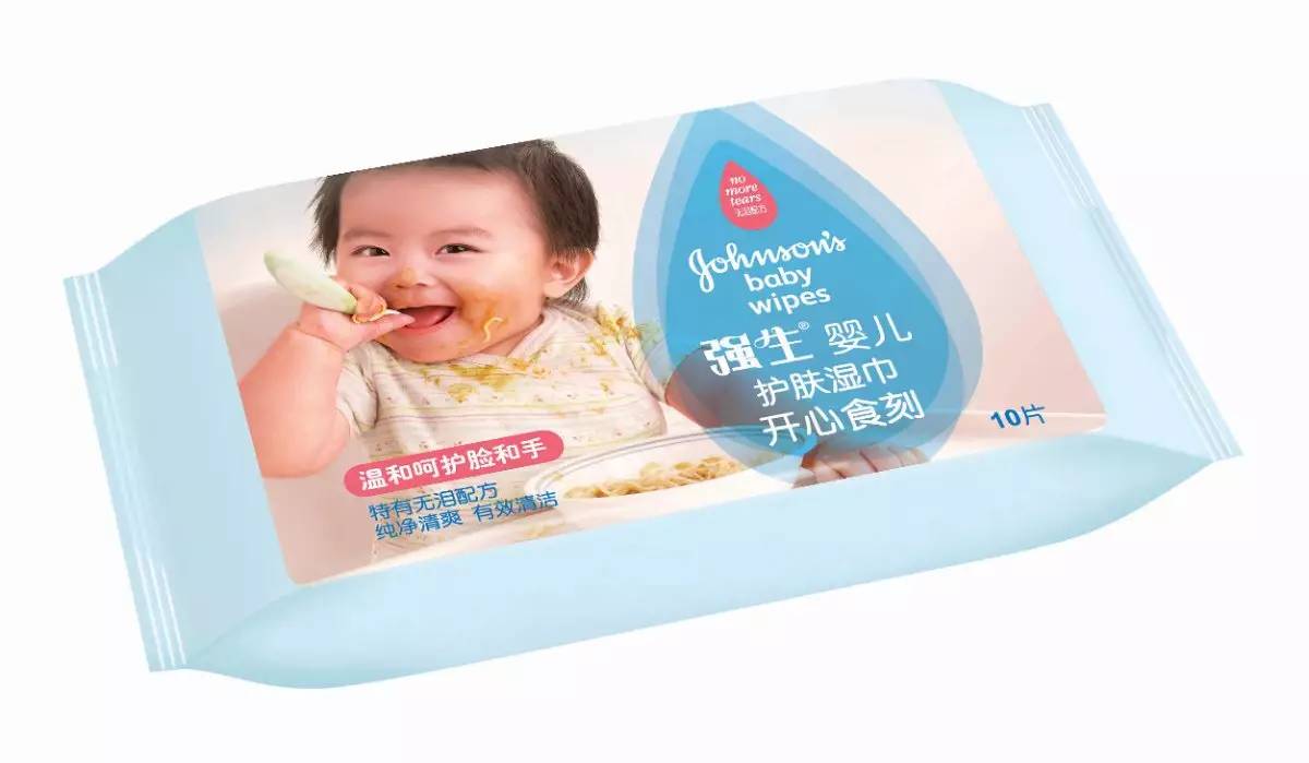 空中飞人的72种方法,空中飞人详细教程