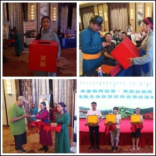苍天圣地阿拉善的介绍,宁夏固原旅游宣传推介活动