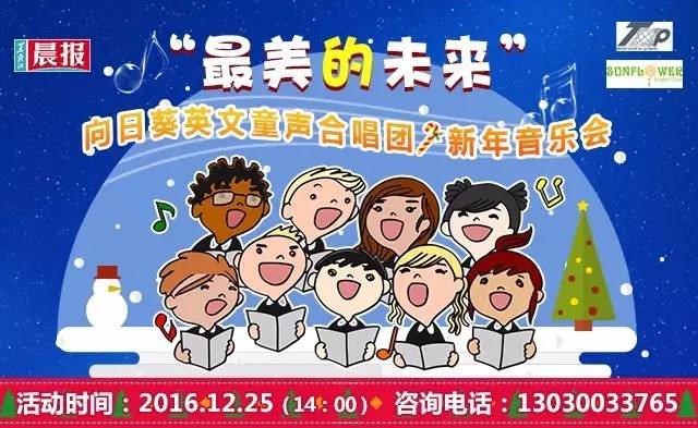 赏冰乐雪游龙江,赏雪玩冰之旅攻略