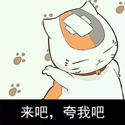 解惑科普,解惑最好的办法