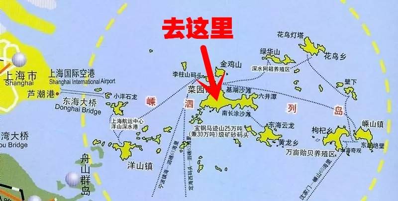 嵊泗岛2天1晚旅游攻略,嵊泗旅游攻略2天1夜酒店