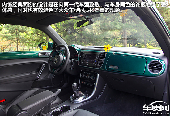 2019款甲壳虫敞篷试驾,大众甲壳虫沙丘试驾视频