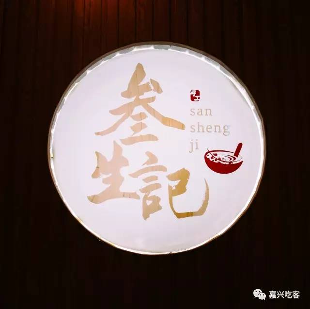 经典老字号糖水店,古法糖水工坊团购