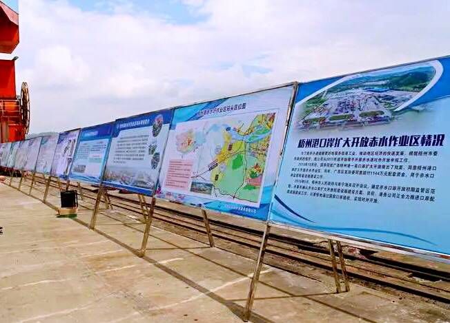 梧州赤水港规划图,聚焦梧州恒大绿洲