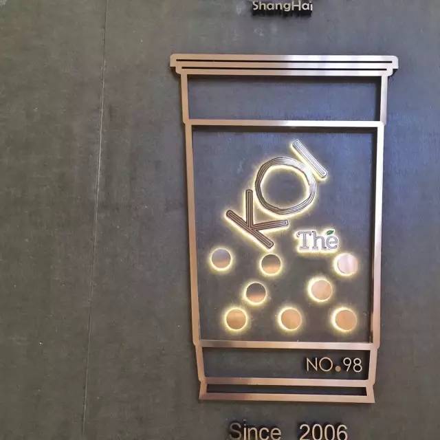 嗑奶茶只知道一点点？这九家奶茶颜值爆表还不用排！长！队！