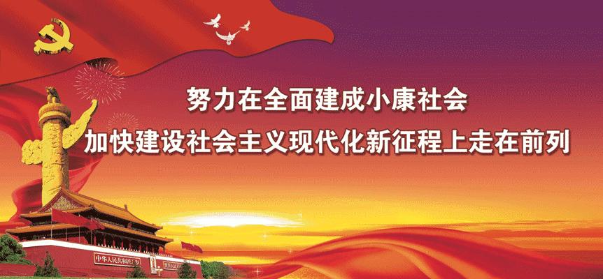 梅县铁汉与海南博盈,中甲30轮梅县铁汉战况