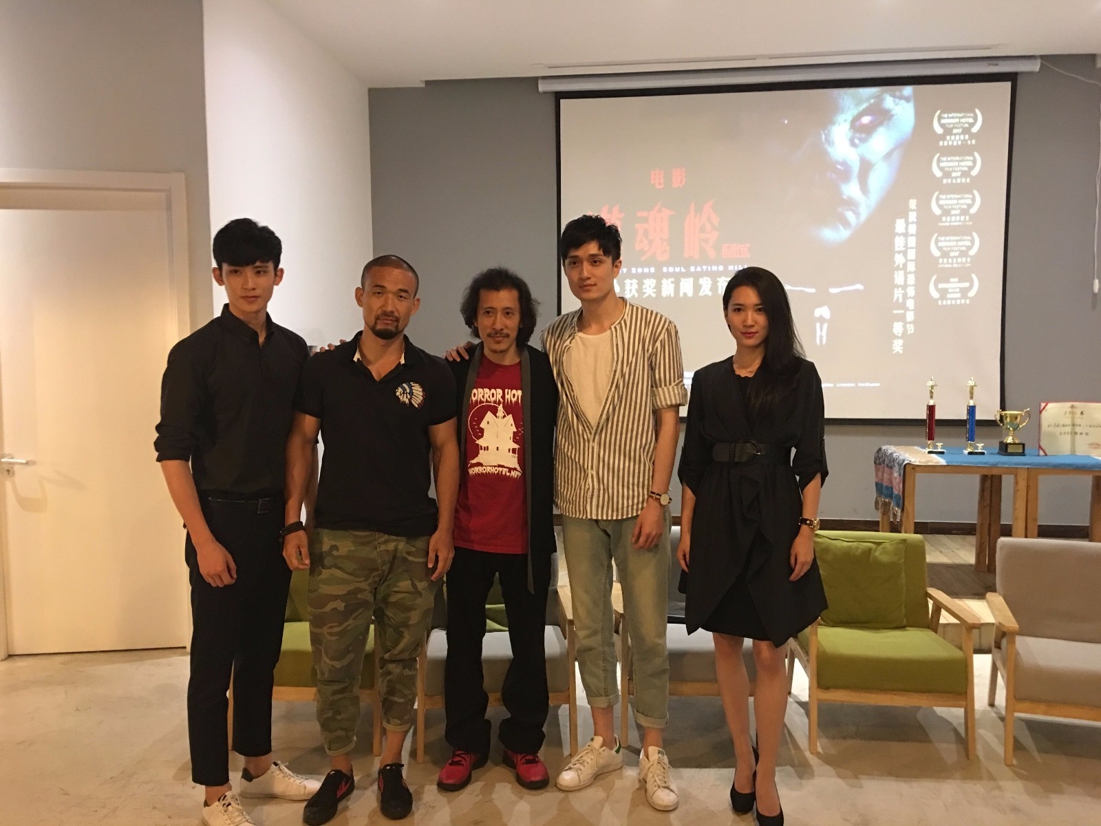 谜域之噬魂岭评价,谜域之噬魂岭电影