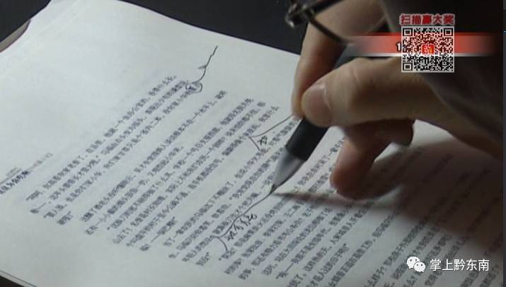 凯里的这本书,花钱都买不到,因为……