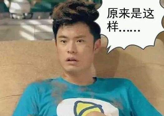 股评300170,周三大盘将继续挑战2900点