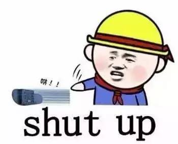 朋友圈鄙视链图片 (朋友圈鄙视链要如何破圈)