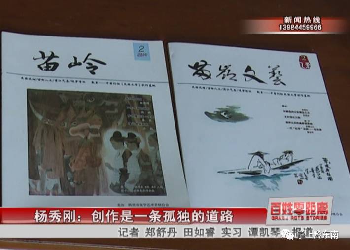 凯里的这本书,花钱都买不到,因为……