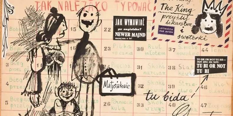 radwimps演唱会广州时间,radwimps演唱会上海宣传图