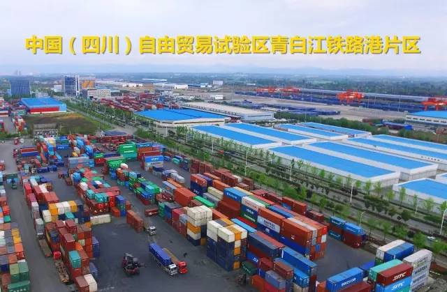 一周播报2017第23期｜中心城区、购房补贴、图书馆延时开放……本周青白江热点不断！