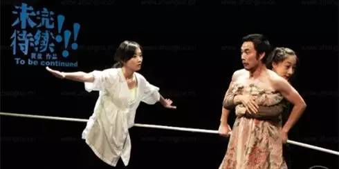 radwimps演唱会广州时间,radwimps演唱会上海宣传图