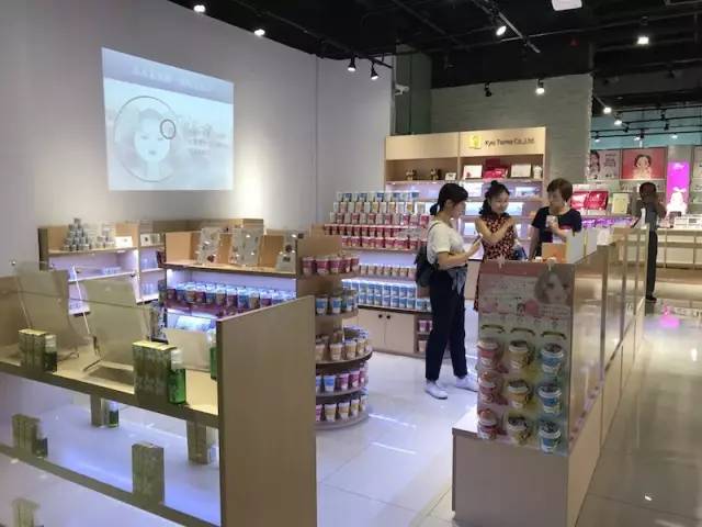 上海外高桥国际化妆品,外高桥保税区进口商品店