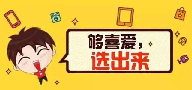 姹熷崡澶у濂宠冻鐞冮槦,姹熷崡澶у濂宠冻鍚嶅崟鍏竷