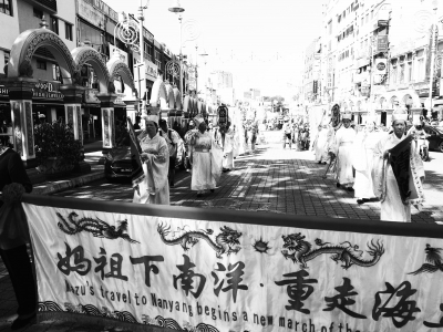 湄洲妈祖巡按新加坡,妈祖绕境巡安湄洲岛活动圆满成功