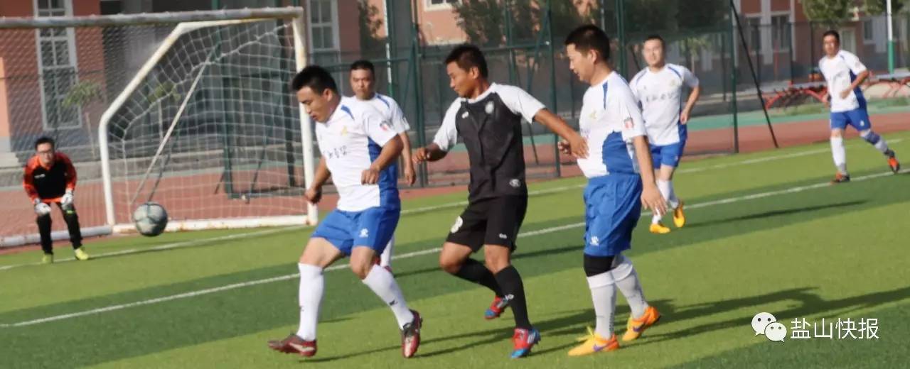 盐山卫健杯职工篮球赛,盐山鑫龙杯新闻