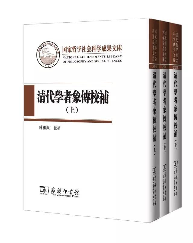 经典的书籍推荐100本好理解的书,北大公认100本好书