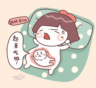 孕晚期分娩详细过程,分娩是每个孕妈都需要经历的过程