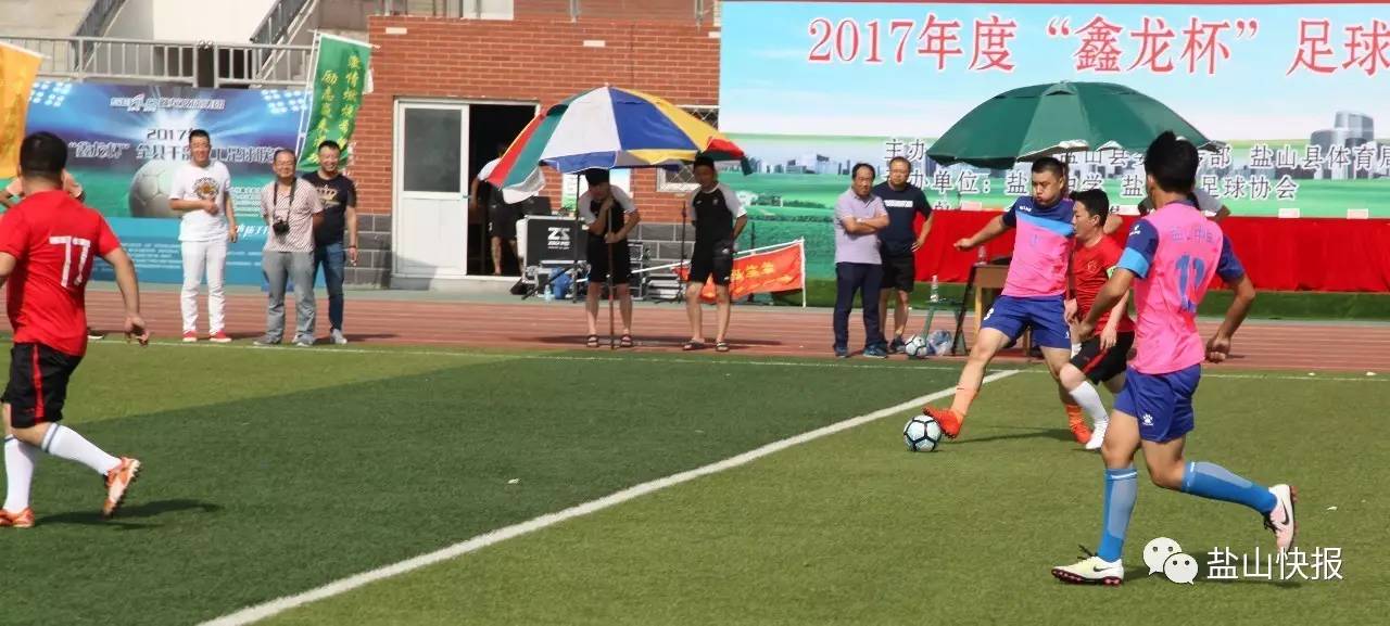 盐山卫健杯职工篮球赛,盐山鑫龙杯新闻