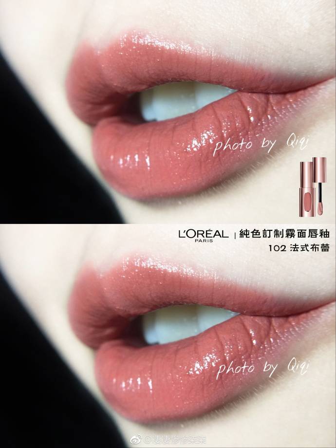 深唇色春夏适合的口红推荐大牌,适合浅唇色的春夏口红