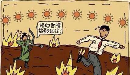 「陪你看新闻」有多热？黑人被晒黑直呼要回非洲避暑！