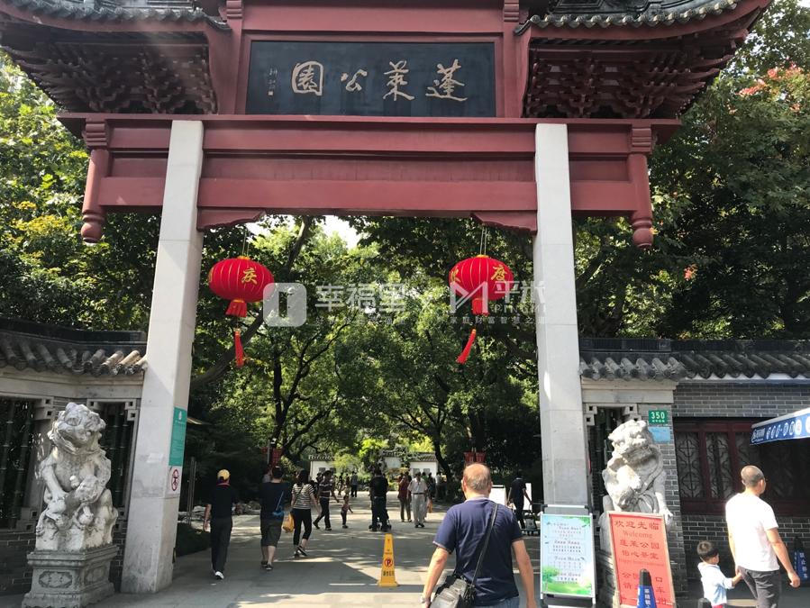 不到1000万，入住上海市中心的品质次新房，还能进上外黄埔小学