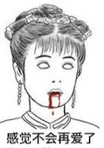 春季烂嘴角是怎么回事,春天烂嘴角怎样去火