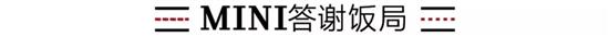 玩mini的忠告,对小游戏上瘾的看法