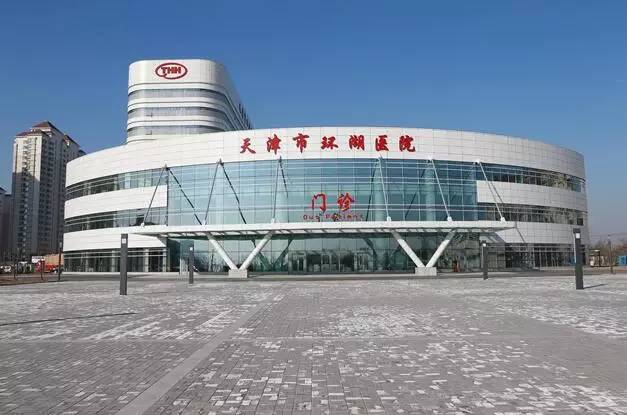 环湖医院旧址最新情况,新环湖医院新址路线图