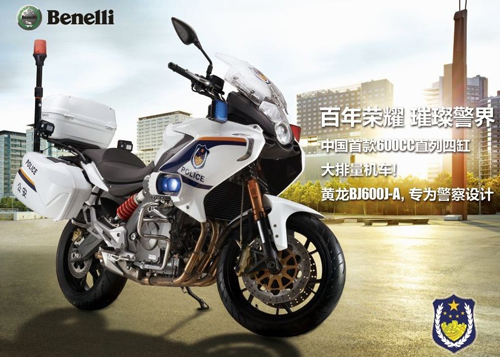 蓝巡300新款价格,300蓝圈夜光效果