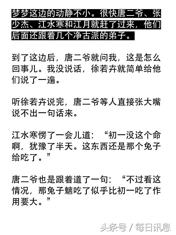 买kindle前试用,kindle一年使用感受