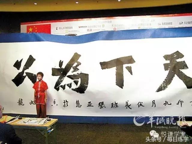 学习书法的小程序有哪些,学习书法鉴赏的书籍