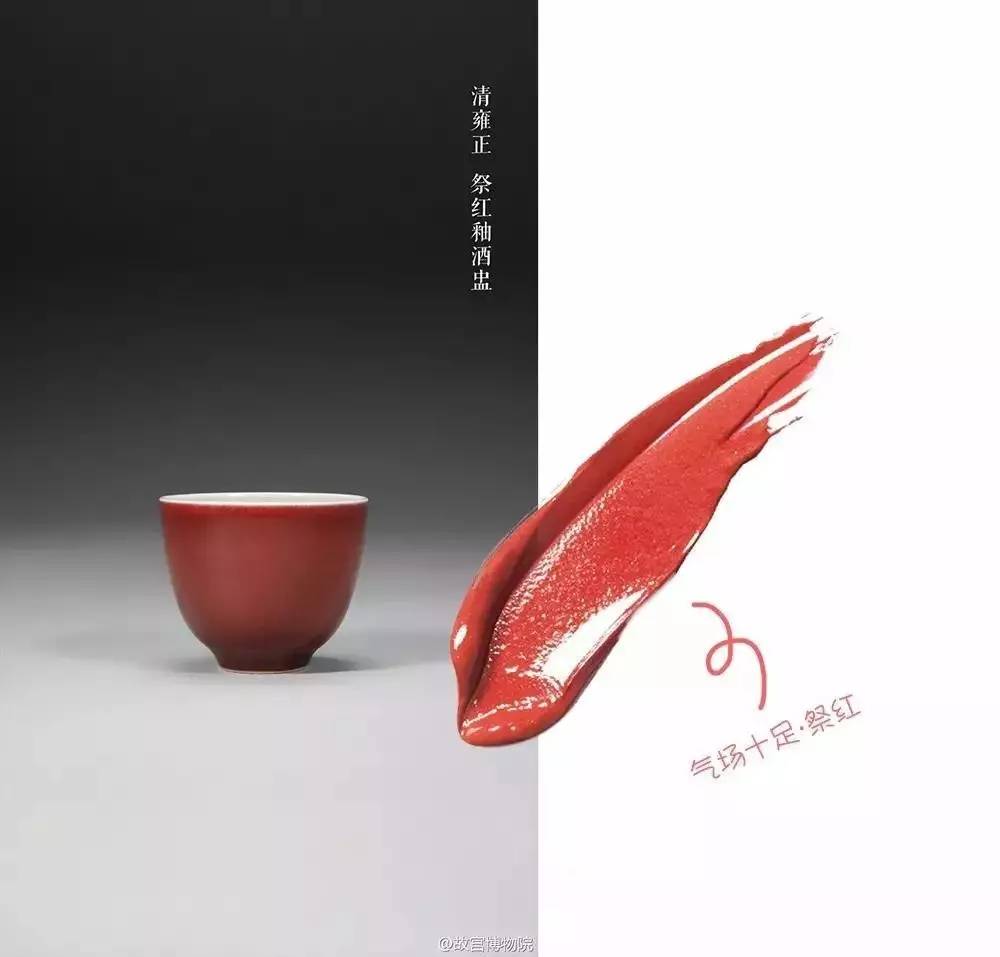 一年玩出10个亿，故宫淘宝的freestyle，脑洞大得女娲都补不了