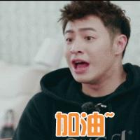 吴昕潘玮柏说奥尼尔,潘玮柏真的很喜欢吴昕吗