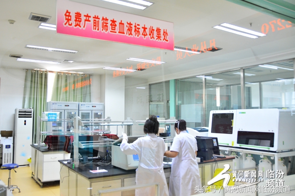 临汾：政府为民办实事，产前筛查已免费。